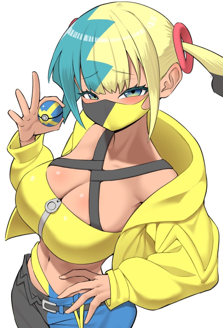 Canari (Pokemon) Rule 34 Image
