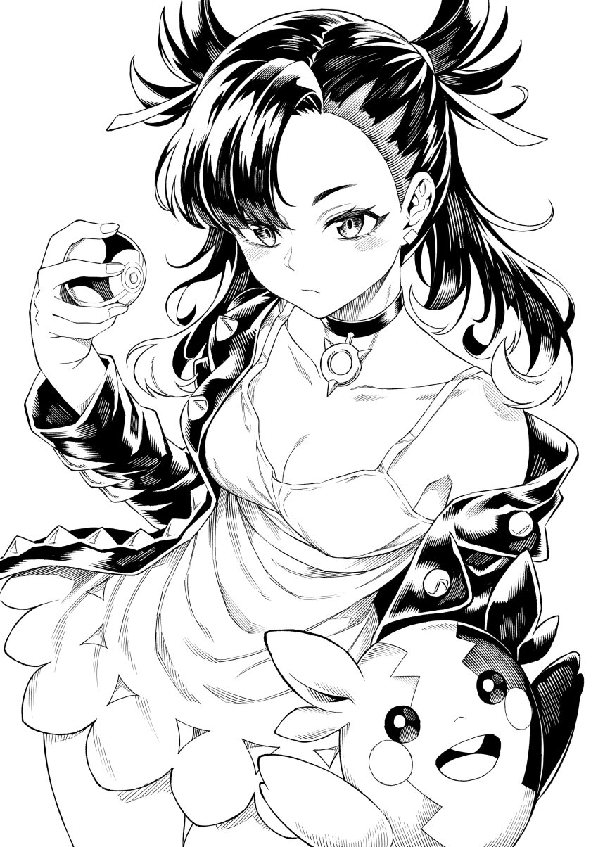 Gen 8 Pokemon (Nintendo) Rule 34 Image