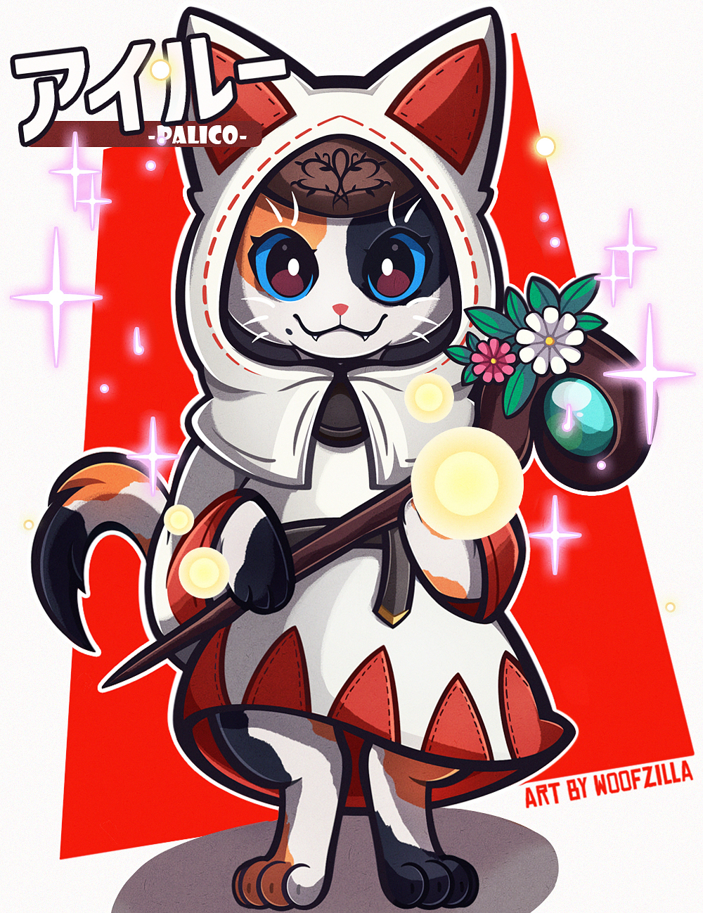 White Mage (Final Fantasy) Rule 34 Image