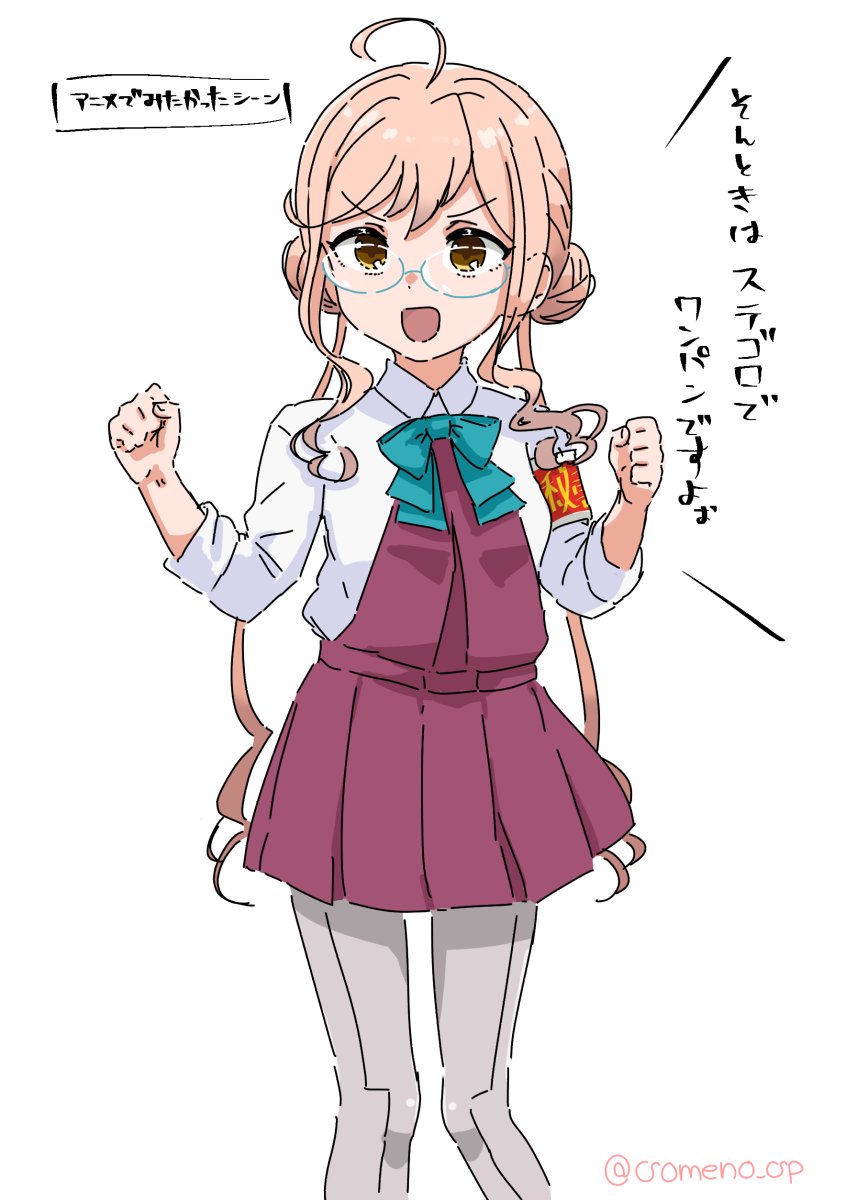 Kantai Collection Rule 34 Image