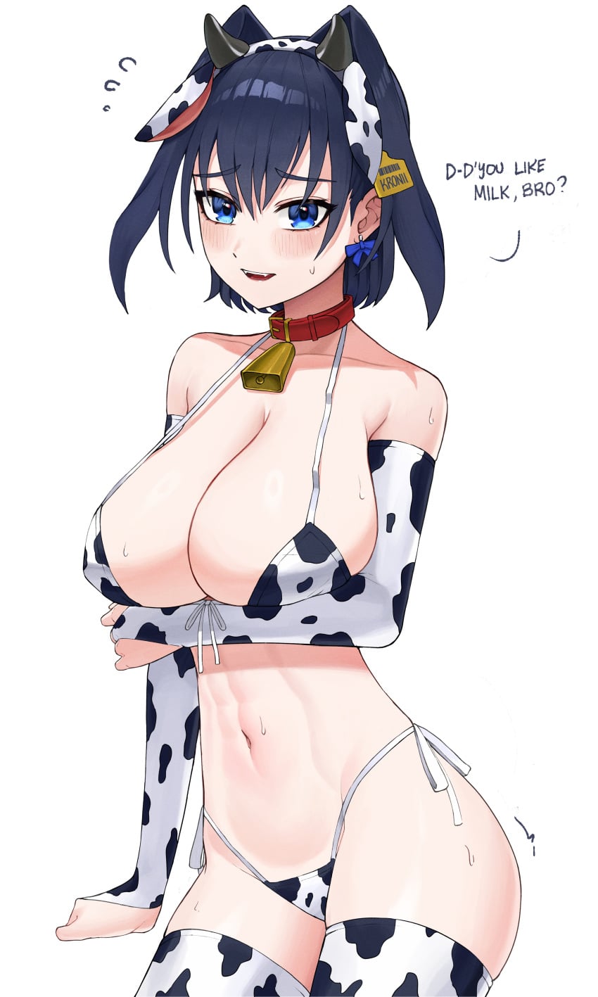 Ouro Kronii (Hololive) Rule 34 Image