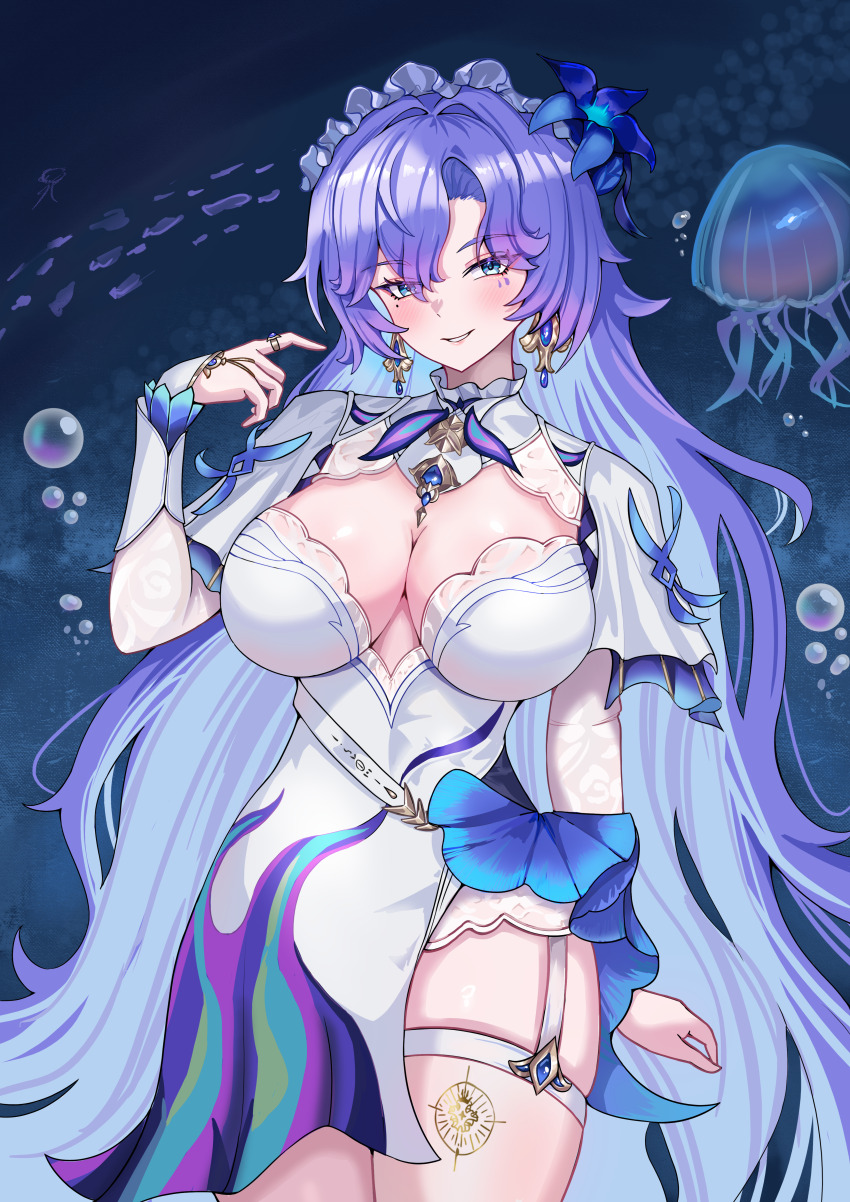 Cantarella (Wuthering Waves) Rule 34 Image