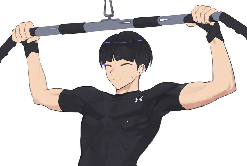 Under Armour Rule 34 Image