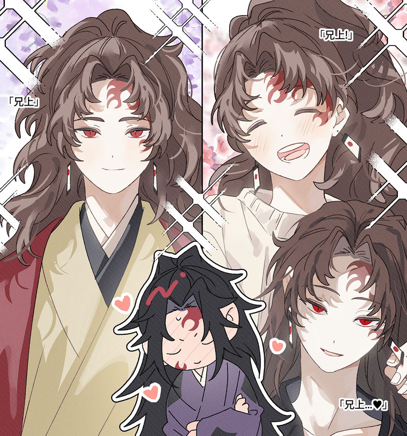 Kimetsu No Yaiba Rule 34 Image