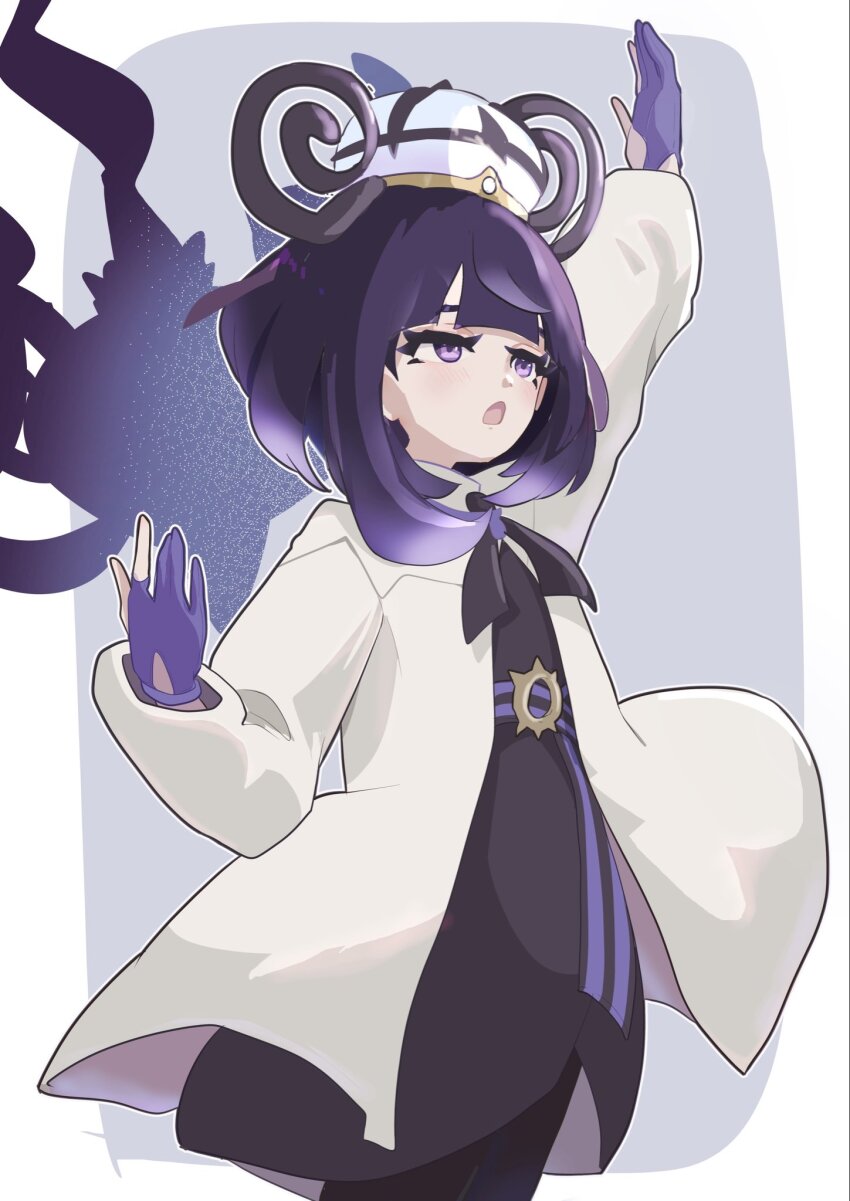 Chandelure (Nintendo) Rule 34 Image