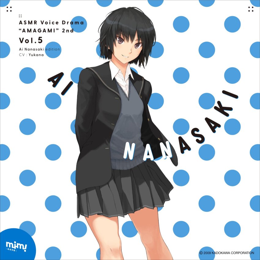Nanasaki Ai (Amagami) Rule 34 Image