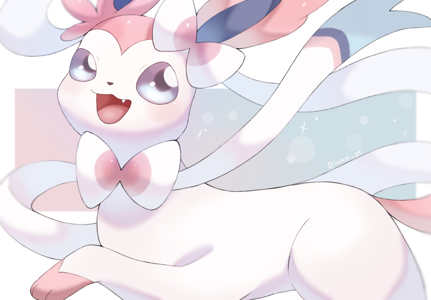 Gen 6 Pokemon (Nintendo) Rule 34 Image