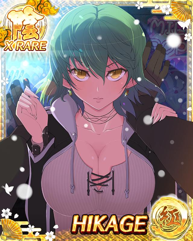 Hikage (Senran Kagura) Rule 34 Image