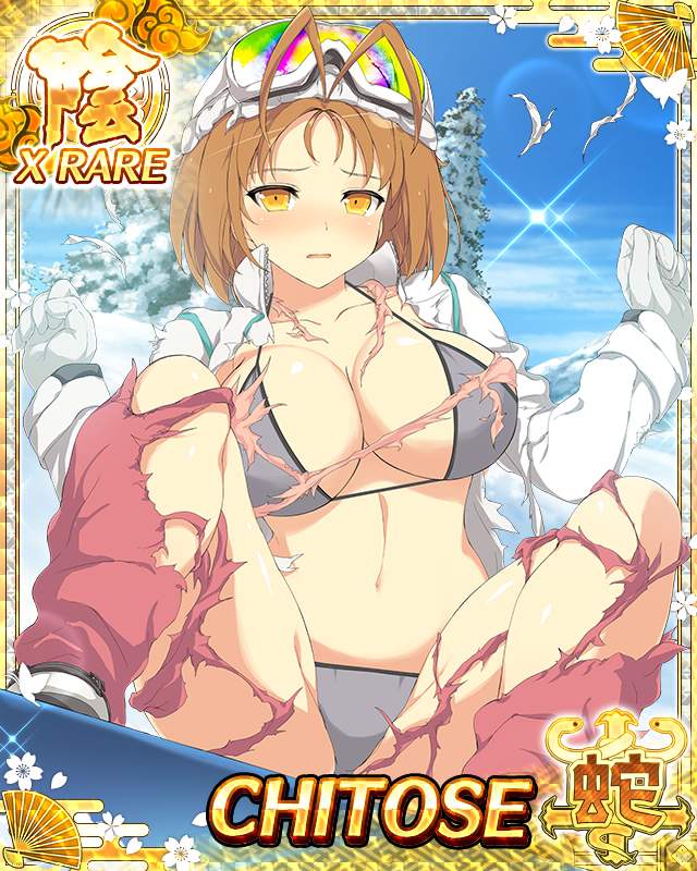 Senran Kagura Rule 34 Image