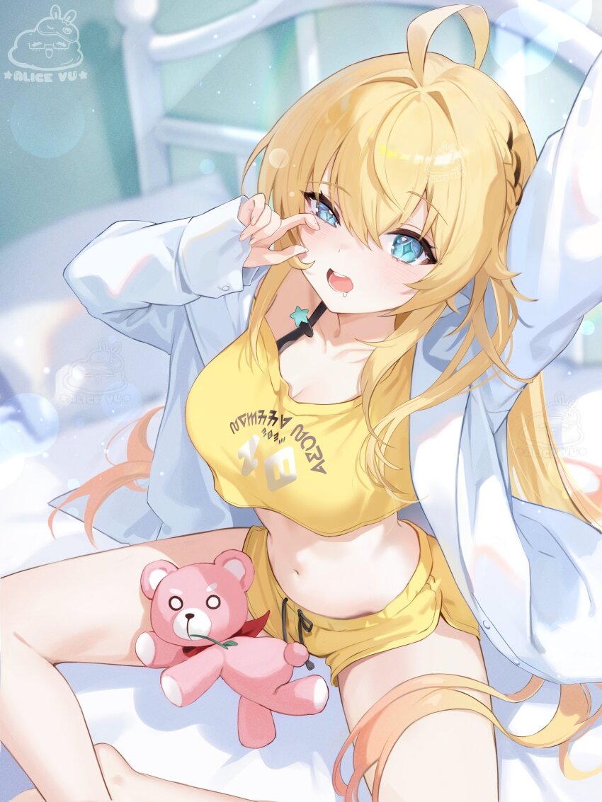 Noya (Stella Sora) Rule 34 Image