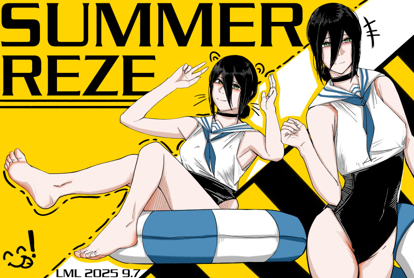 Reze (Chainsaw Man) Rule 34 Image