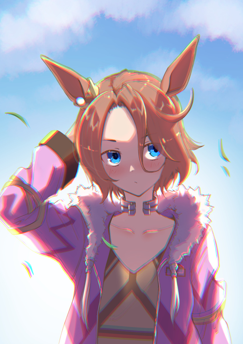 Narita Taishin (Umamusume) Rule 34 Image