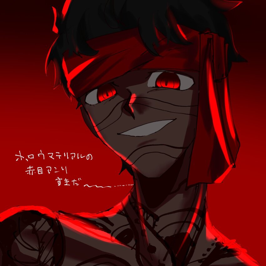 Angra Mainyu (Fate) Rule 34 Image