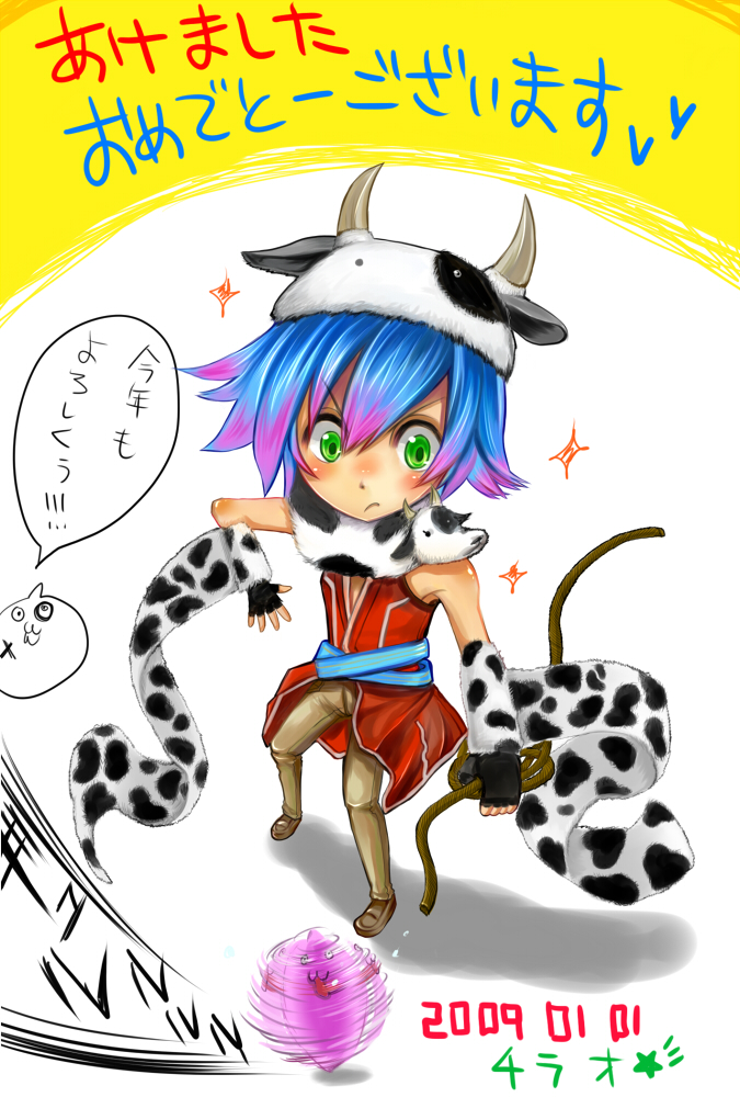 Professor (Ragnarok Online) Rule 34 Image