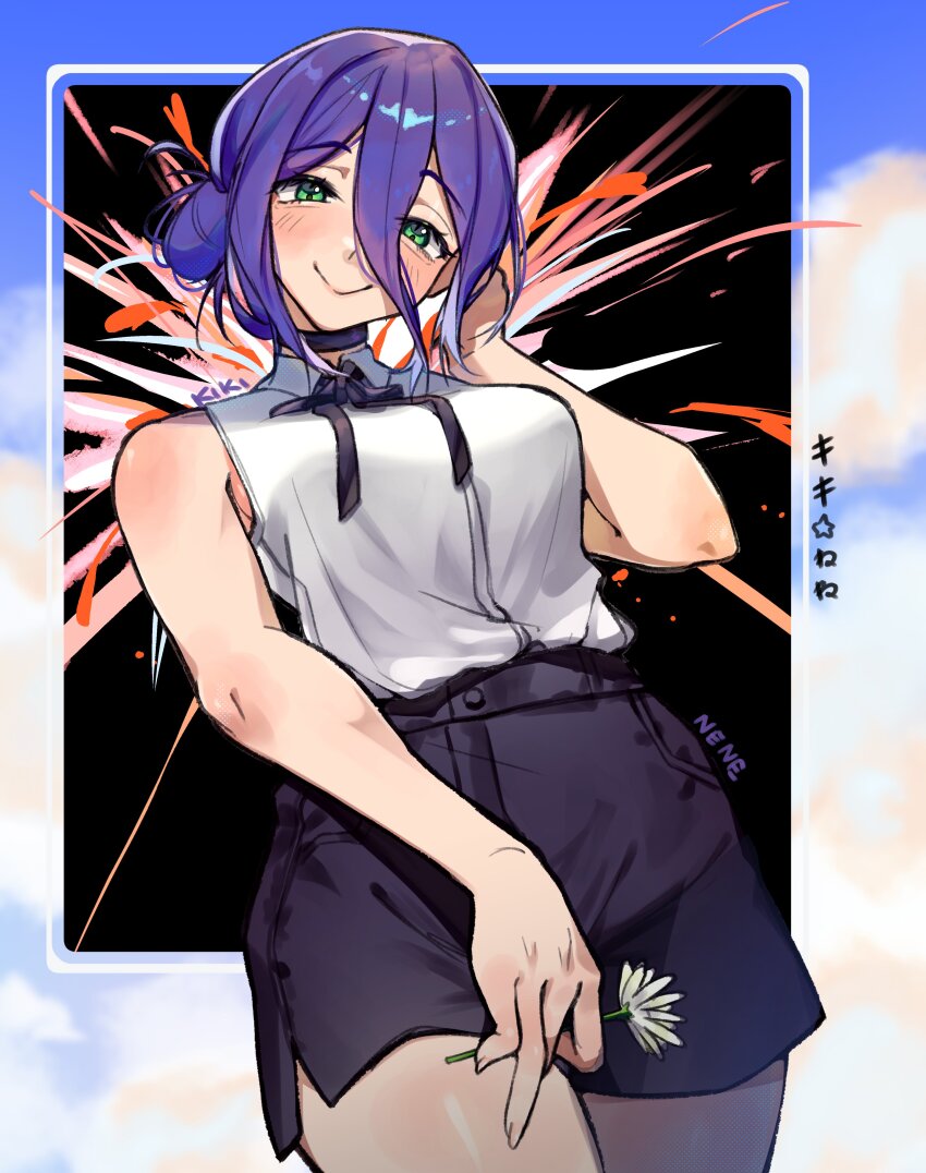 Reze (Chainsaw Man) Rule 34 Image