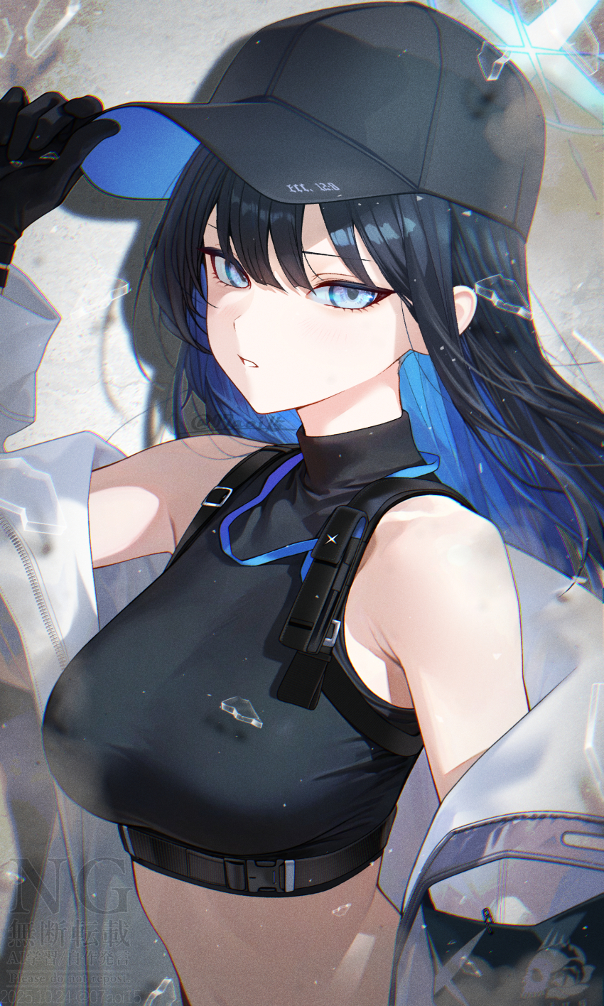 Saori (Blue Archive) Rule 34 Image