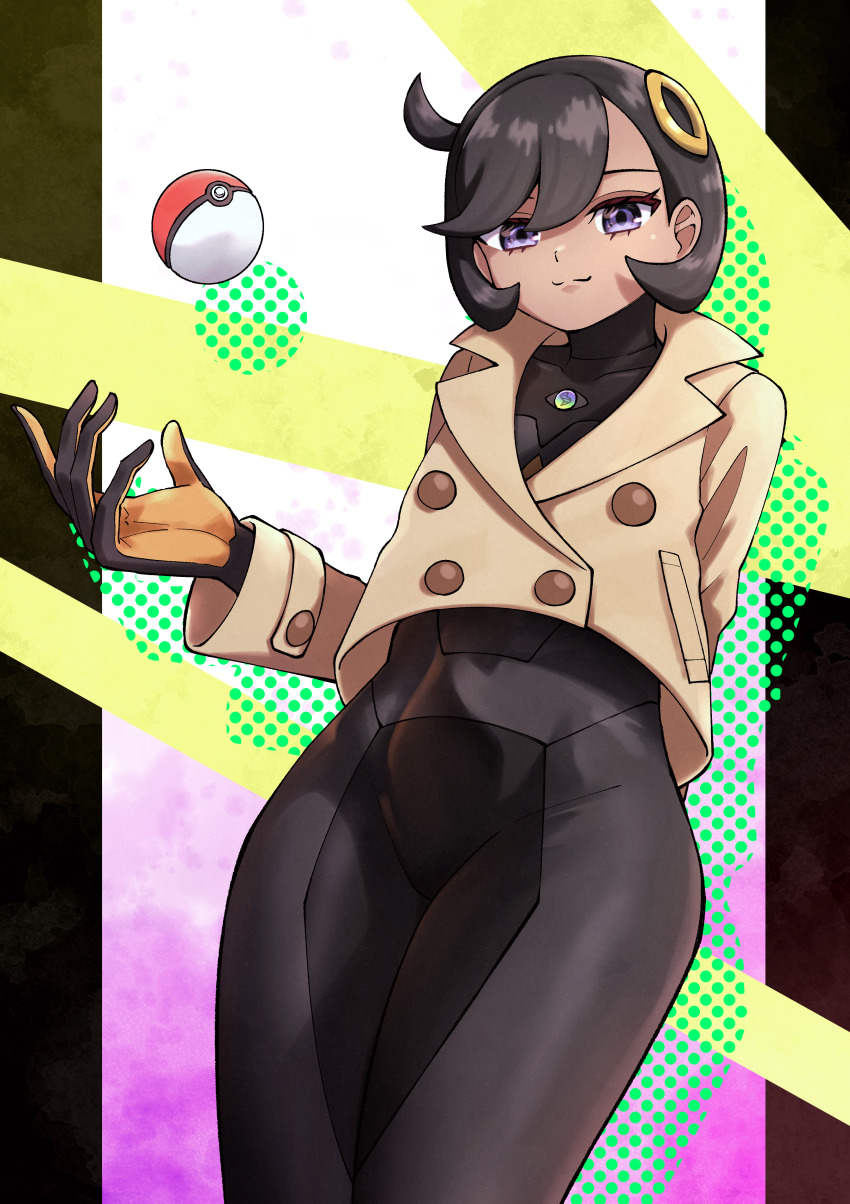 Emma (Pokemon) Rule 34 Image