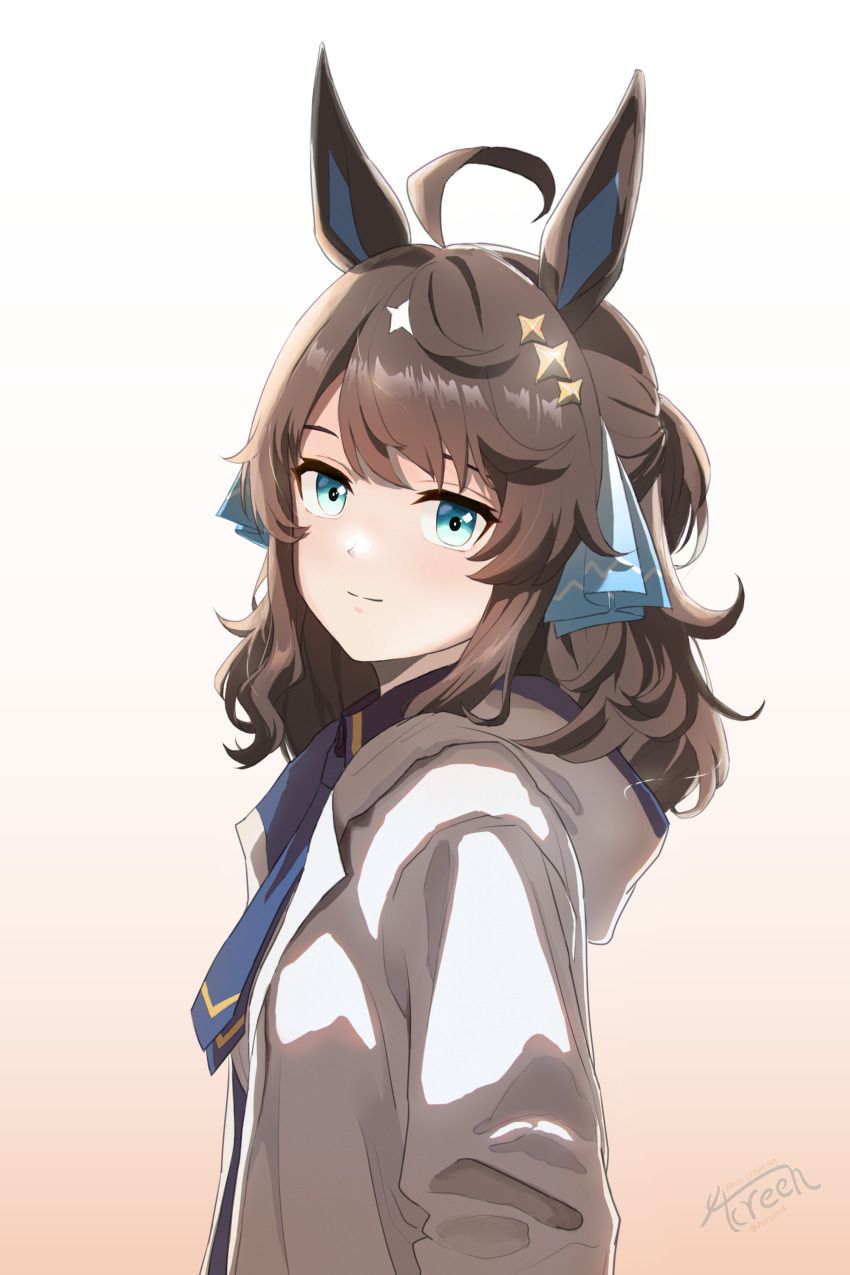 Daring Tact (Umamusume) Rule 34 Image