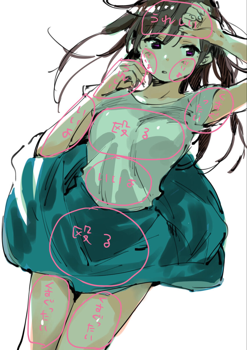 Mizuhara Chizuru (Kanojo Okarishimasu) Rule 34 Image