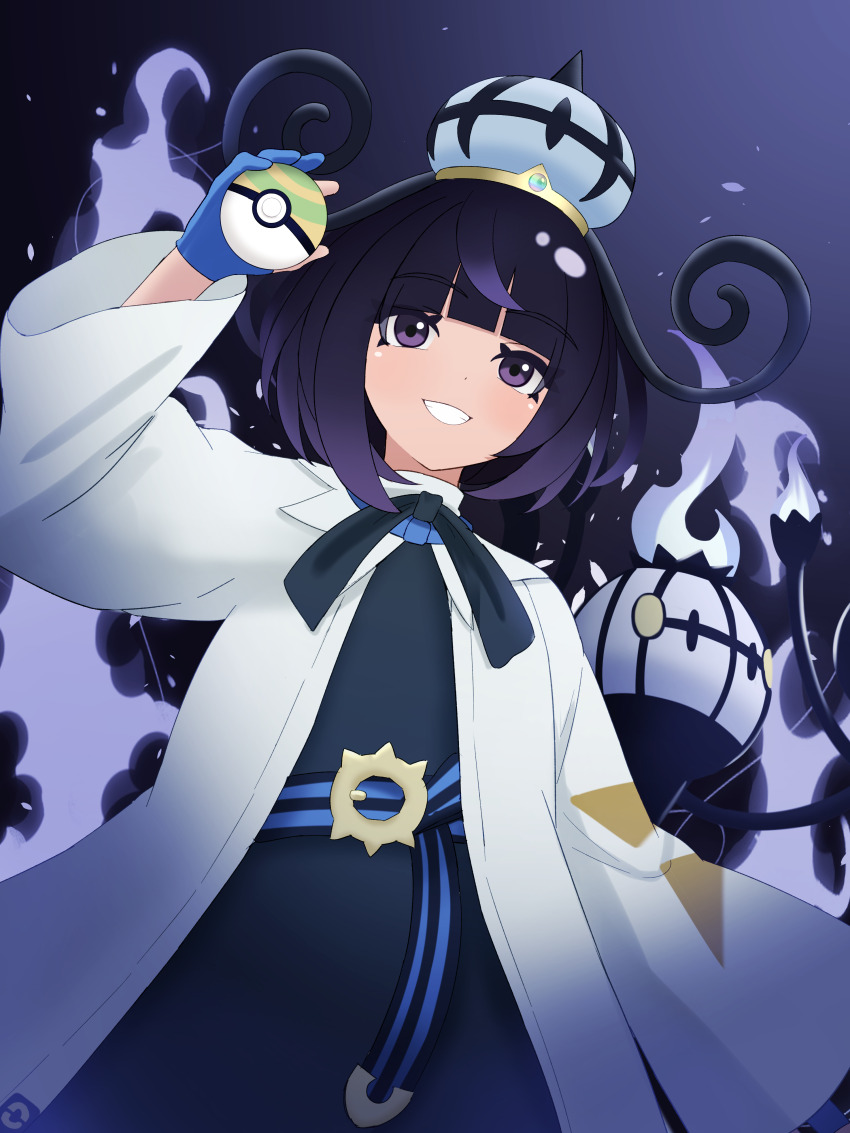 Chandelure (Nintendo) Rule 34 Image