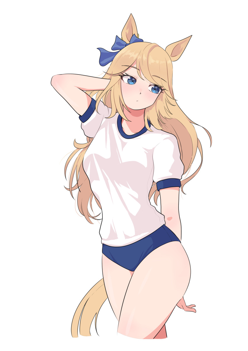 Gold City (Umamusume) Rule 34 Image