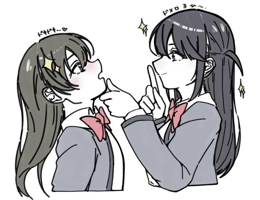 Kagura Hikari (Shoujo Kageki Revue Starlight) Rule 34 Image