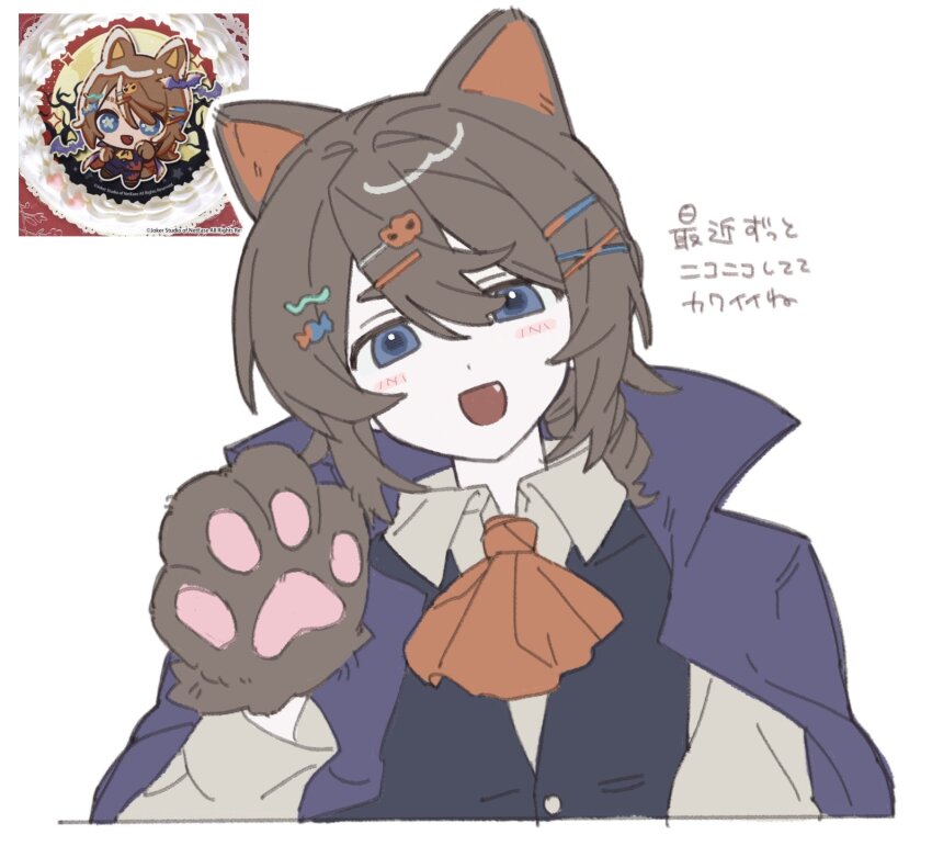 Edgar Valden (Identity V) Rule 34 Image