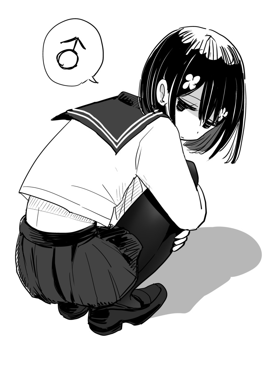 Original Rule 34 Image