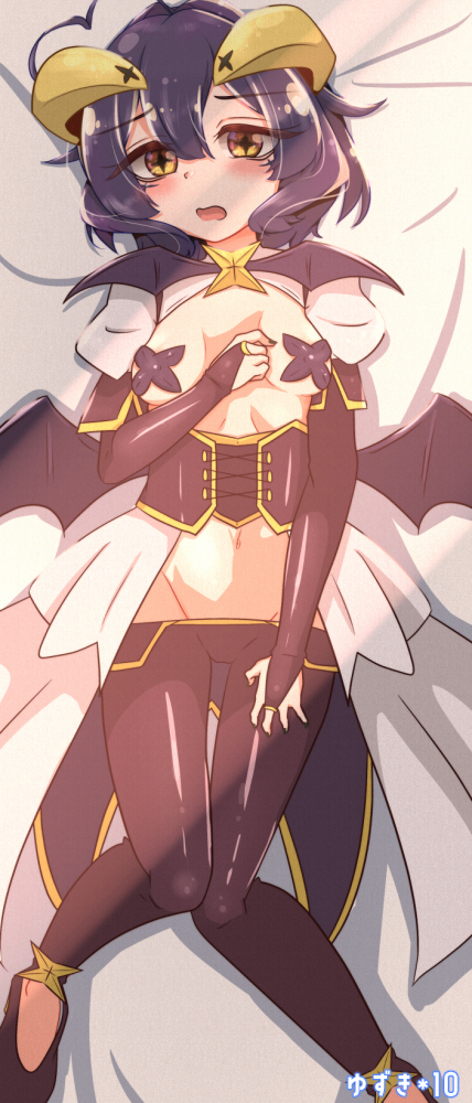 Hiiragi Utena (Mahou Shoujo Ni Akogarete) Rule 34 Image