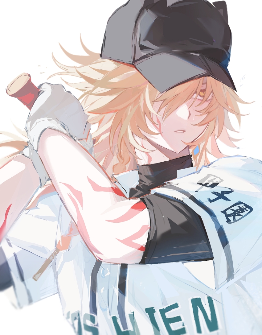 Mydei (Honkai: Star Rail) Rule 34 Image