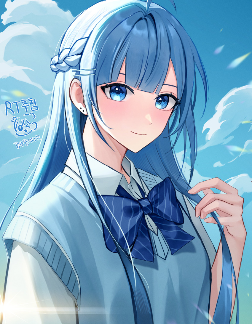 Character Request (Genshin Impact) Rule 34 Image