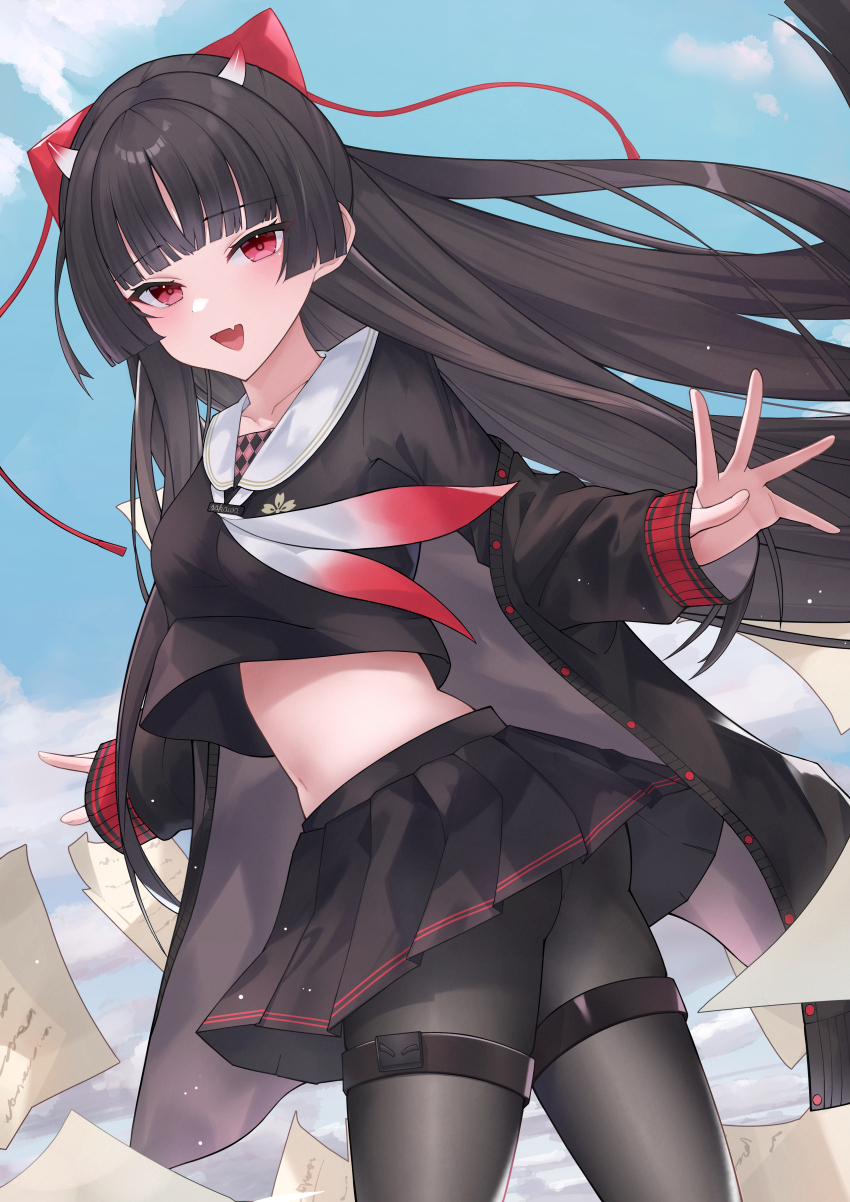 Azur Lane Rule 34 Image