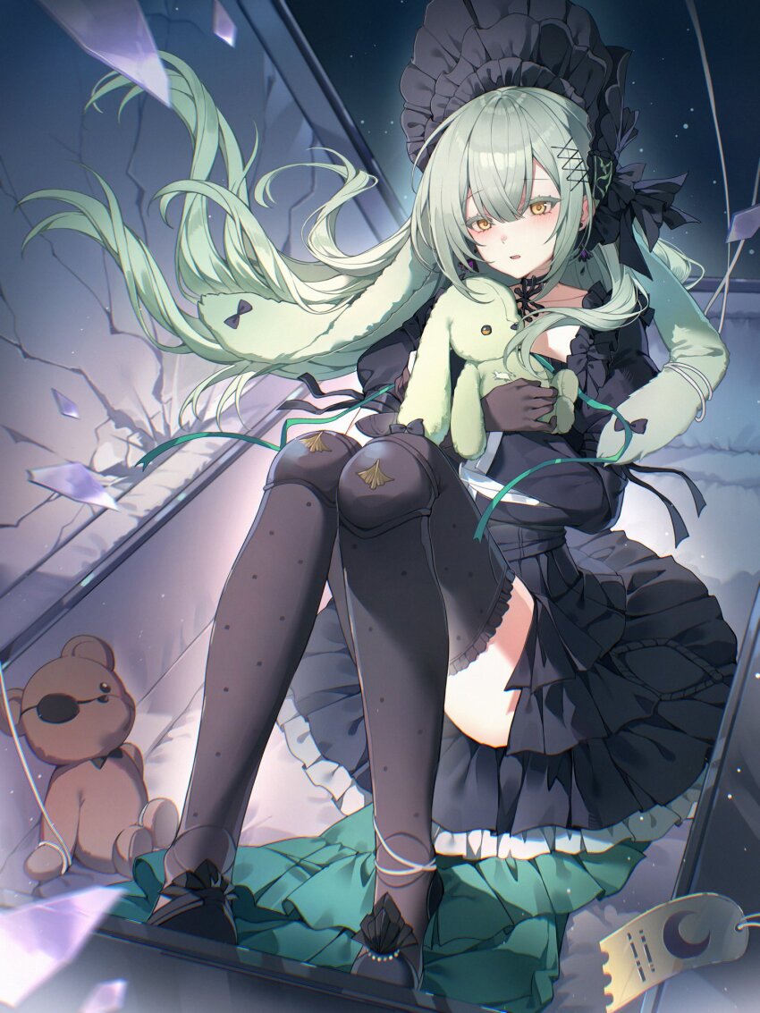 Wakaba Mutsumi (Arknights) Rule 34 Image