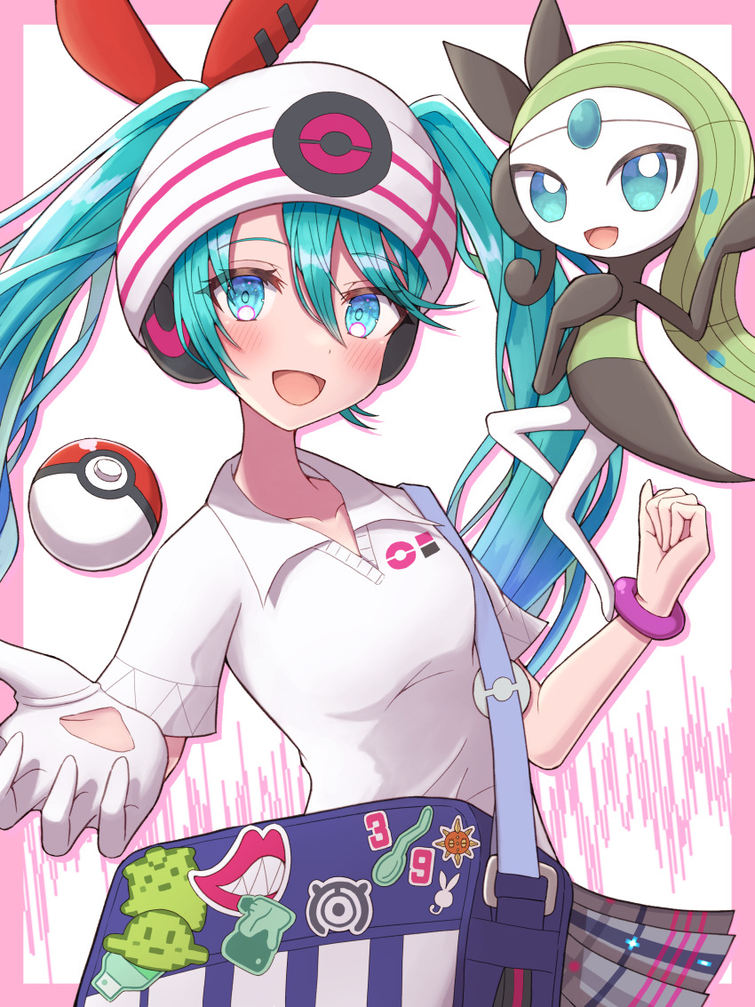 Gen 5 Pokemon (Miku Day) Rule 34 Image