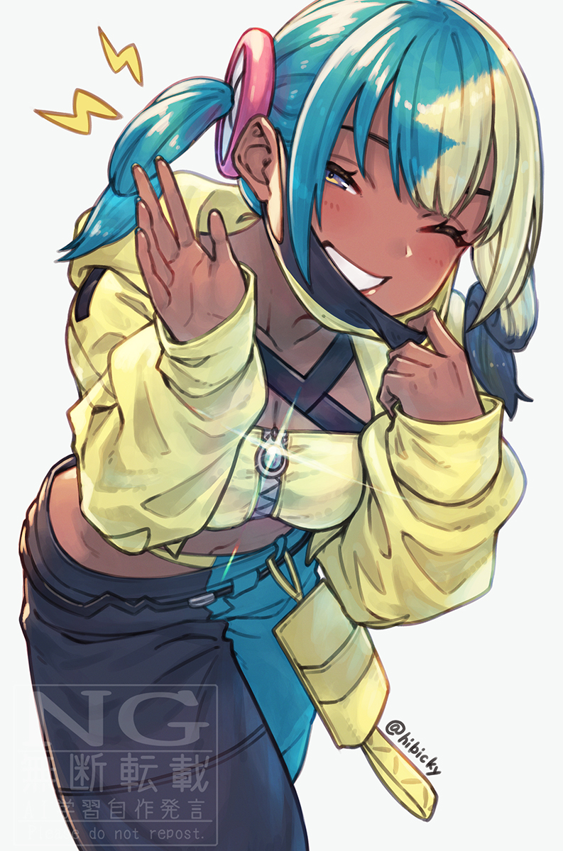 Canari (Pokemon) Rule 34 Image