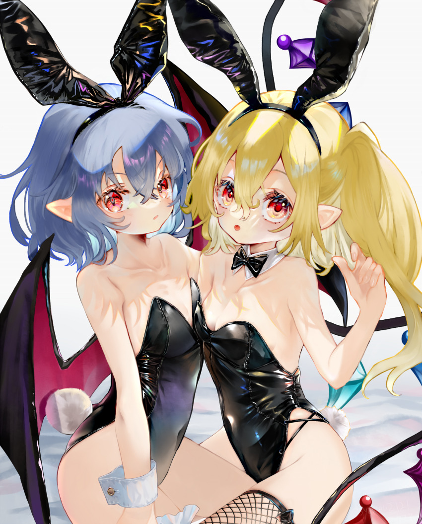 Flandre Scarlet (Touhou) Rule 34 Image