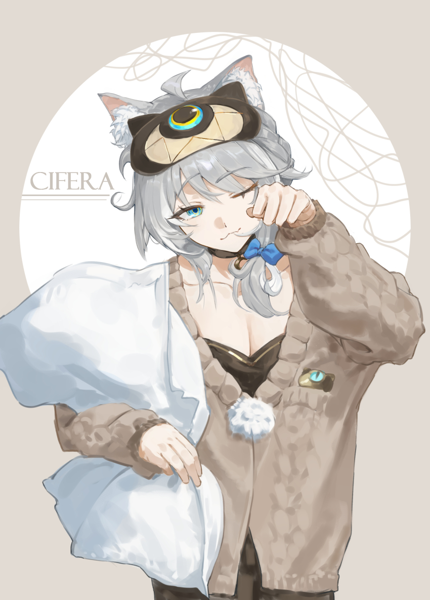 Cipher (Honkai: Star Rail) Rule 34 Image
