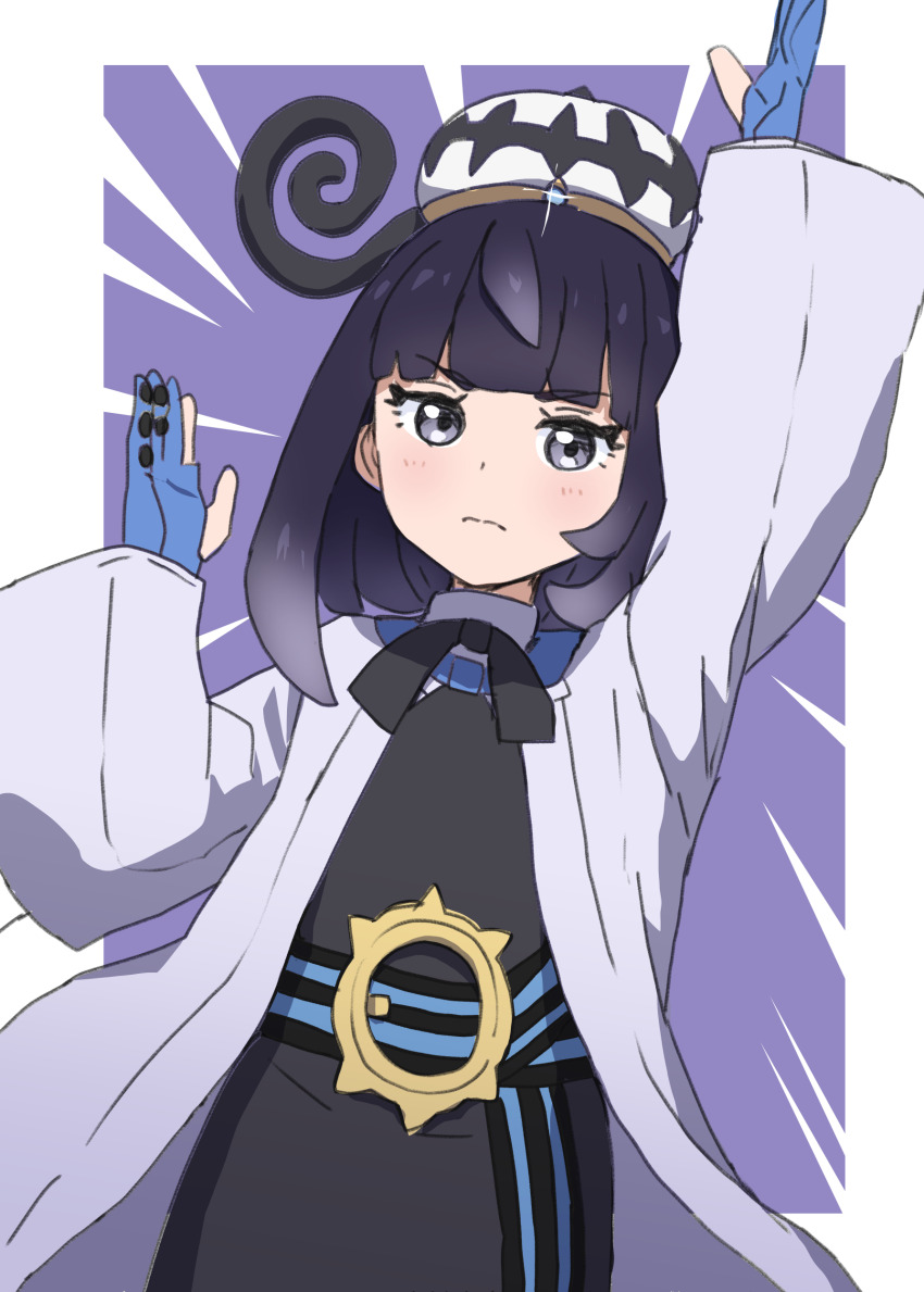Gwynn (Pokemon) Rule 34 Image