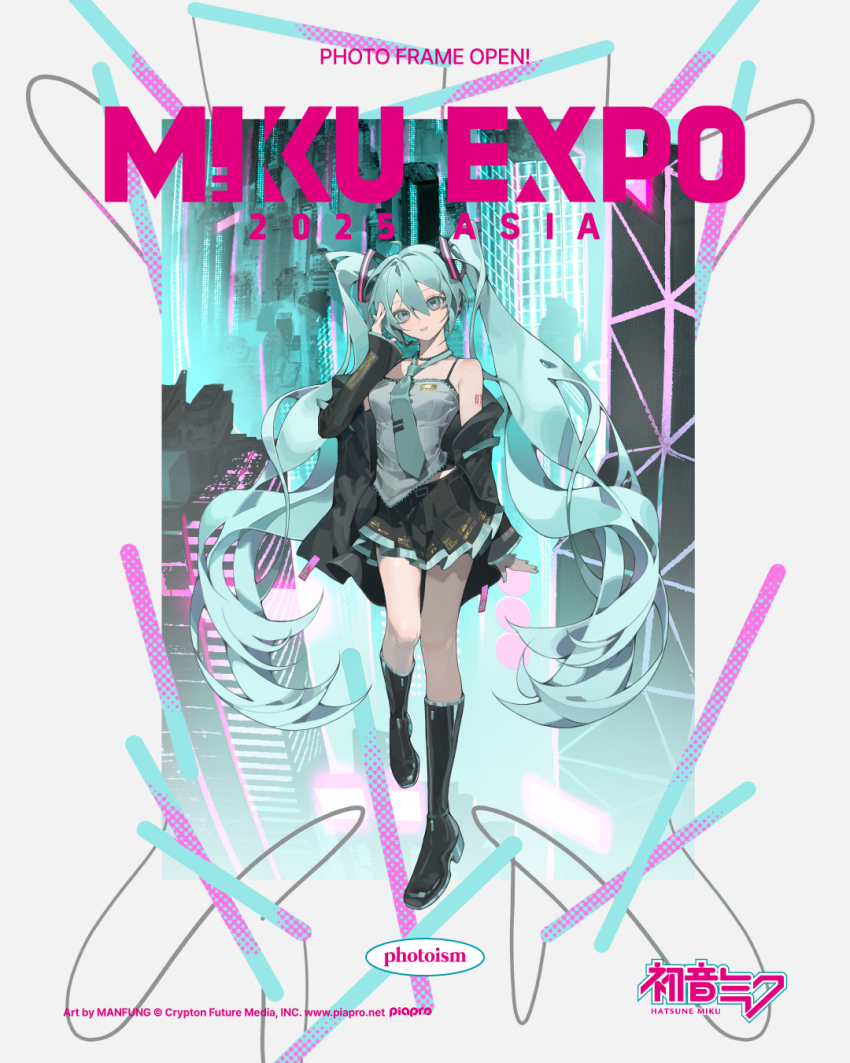 Hatsune Miku (Vocaloid) Rule 34 Image