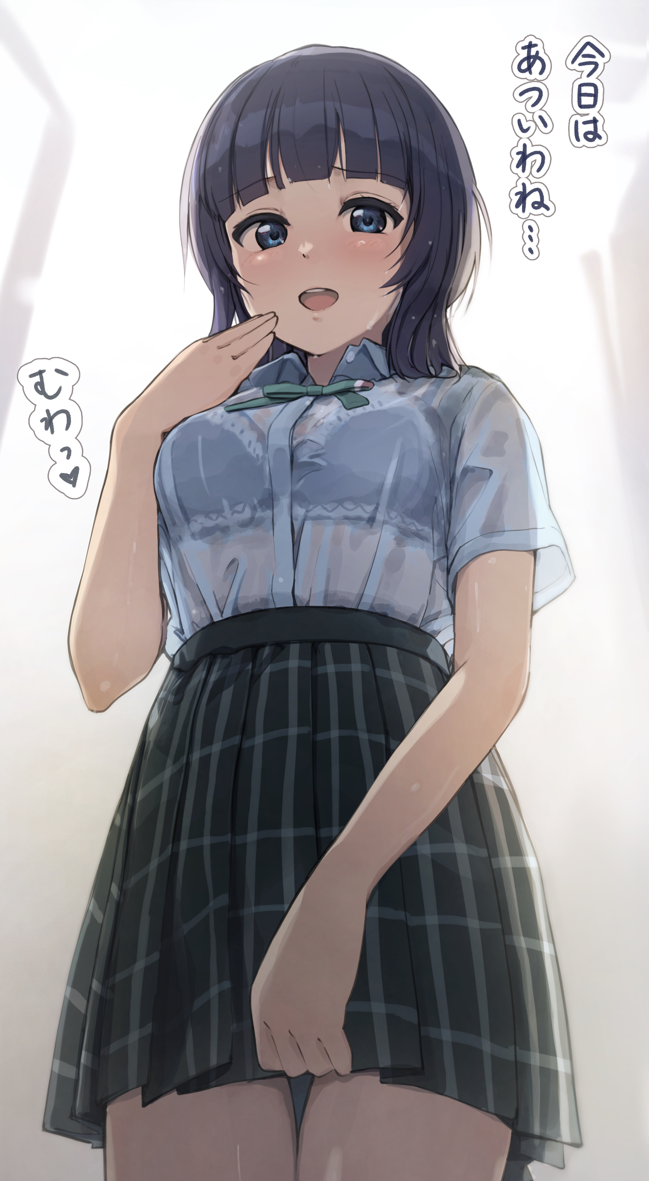 Asaka Karin (Love Live!) Rule 34 Image