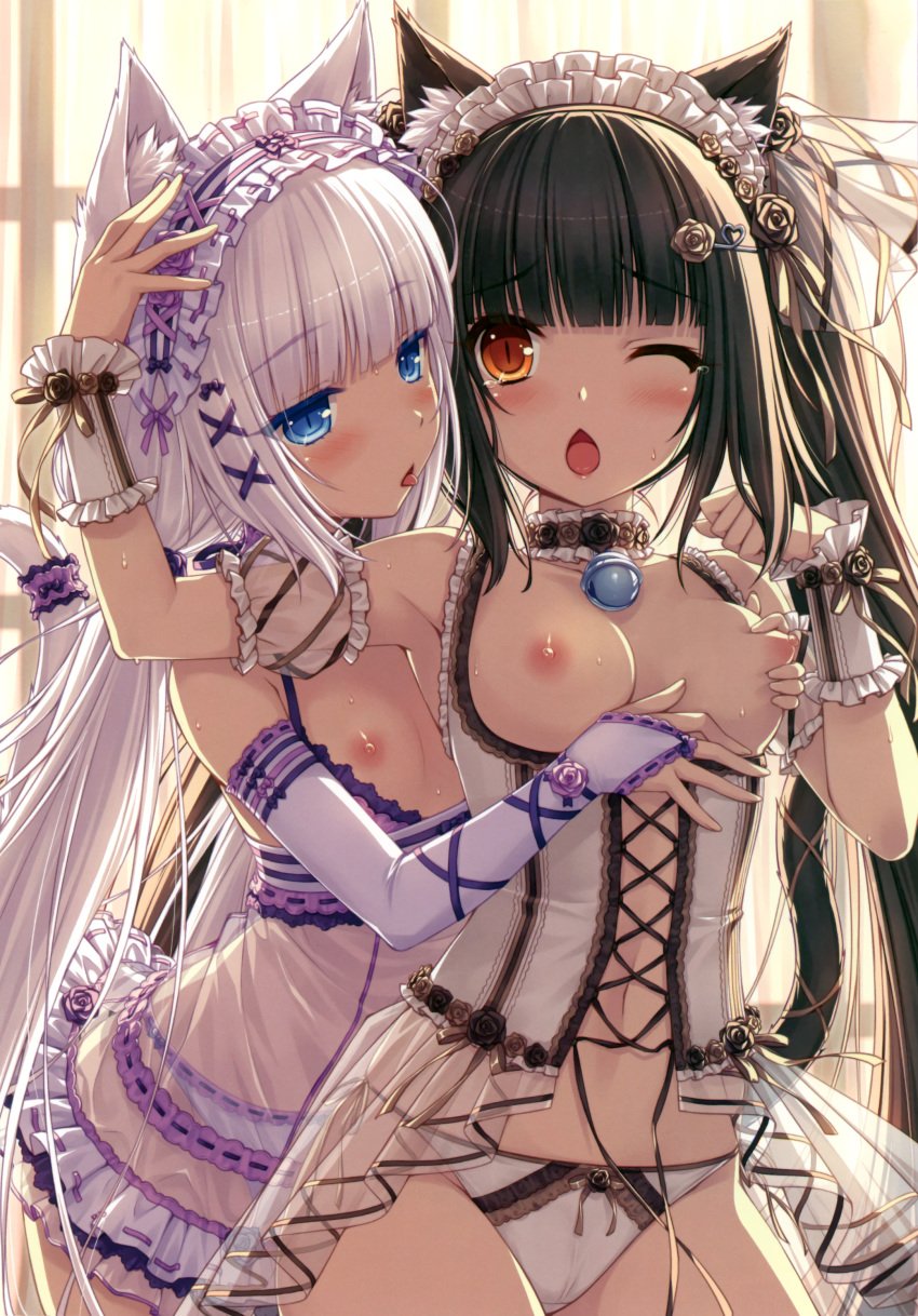 Chocola (Sayori) Rule 34 Image