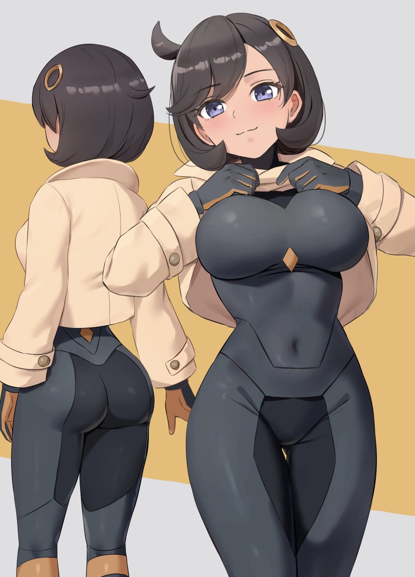 Emma (Pokemon) Rule 34 Image