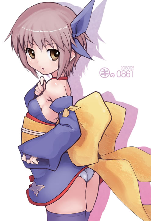 Ayane (Doa) Rule 34 Image