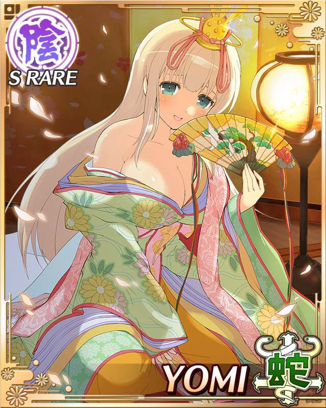Yomi (Senran Kagura) Rule 34 Image