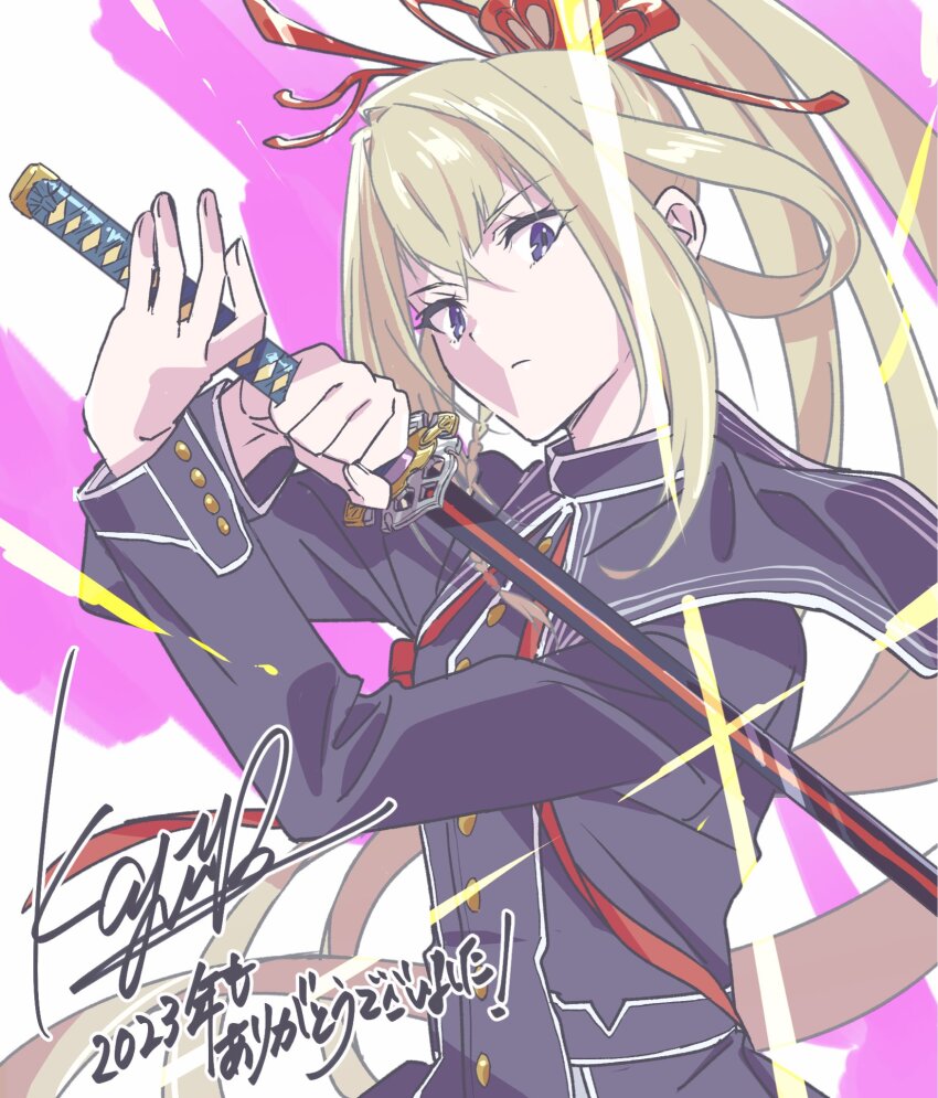 Monster Strike Rule 34 Image