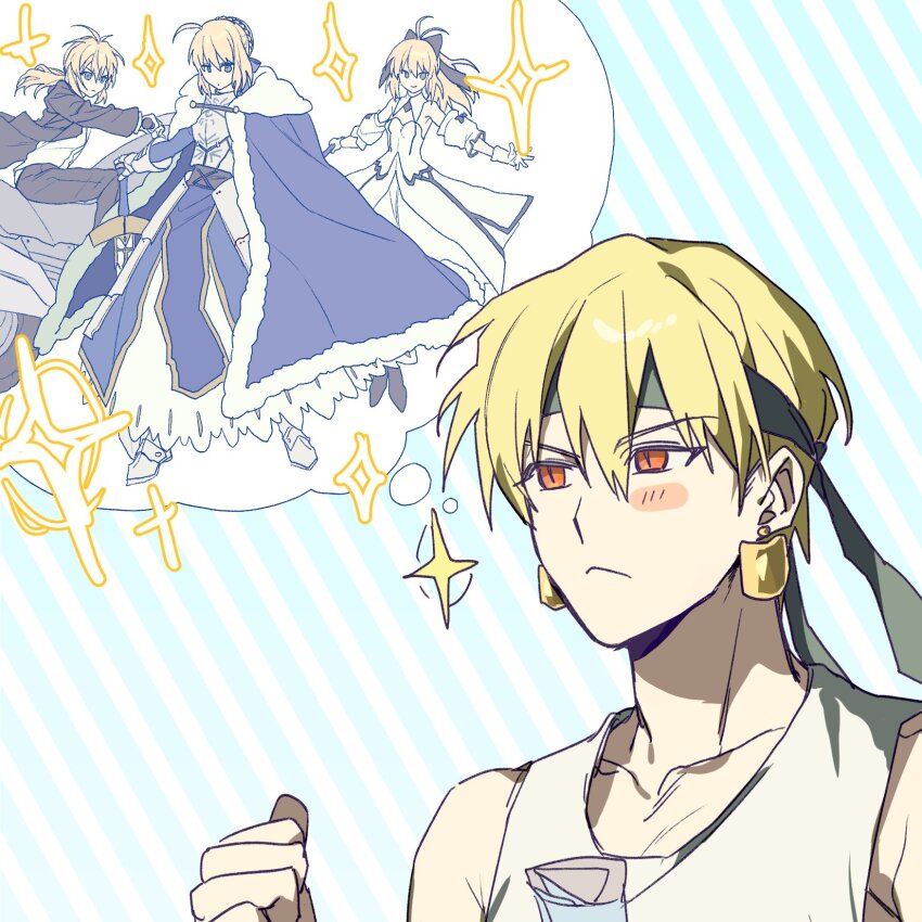 Artoria Pendragon (Fate) Rule 34 Image