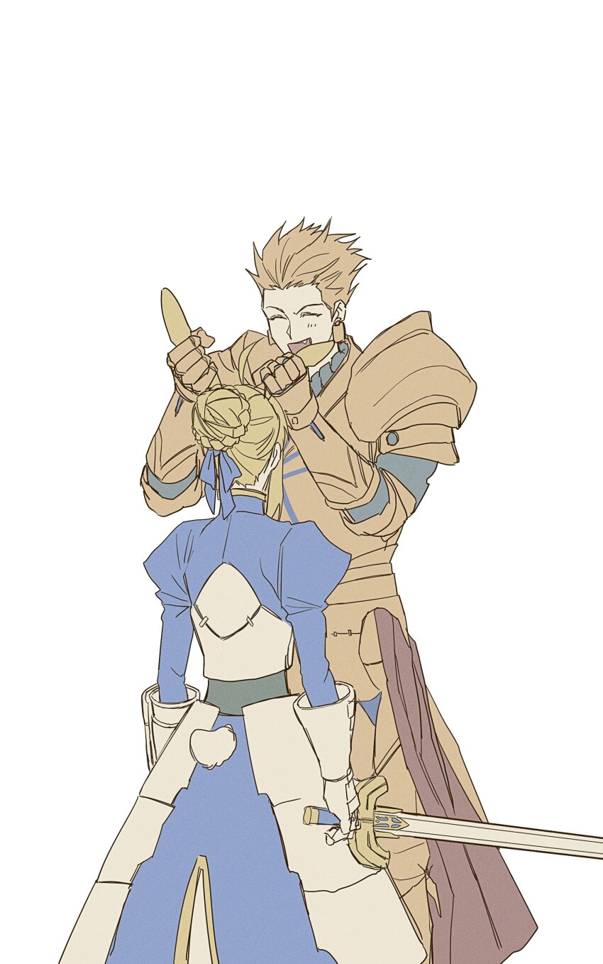 Artoria Pendragon (Fate) Rule 34 Image