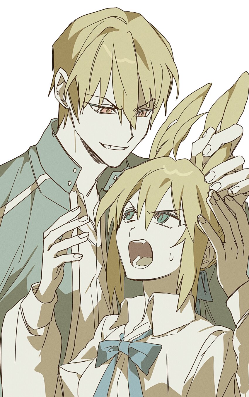 Artoria Pendragon (Fate) Rule 34 Image