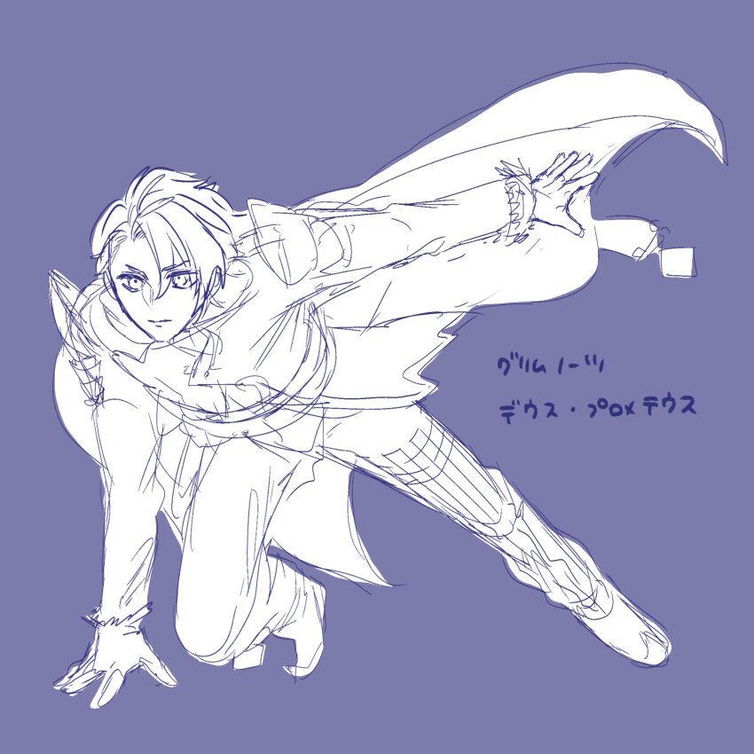 Grimms Notes Rule 34 Image