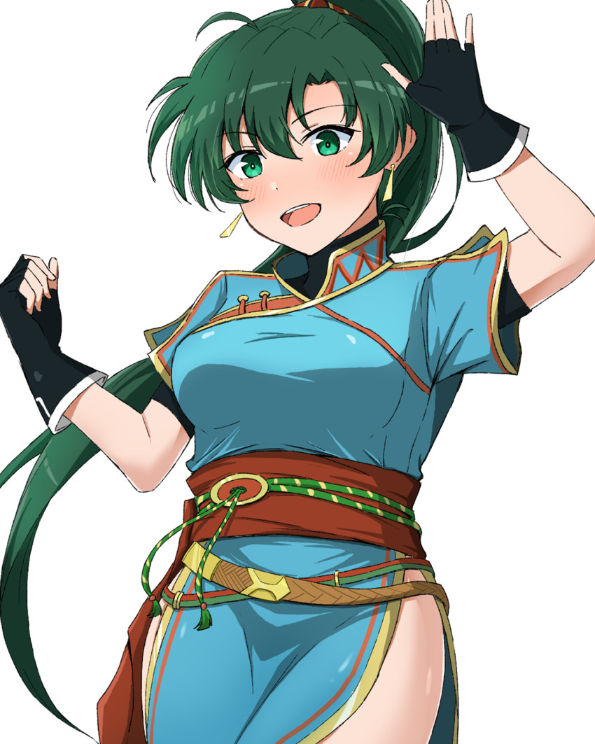 Lyn (Fire Emblem) Rule 34 Image